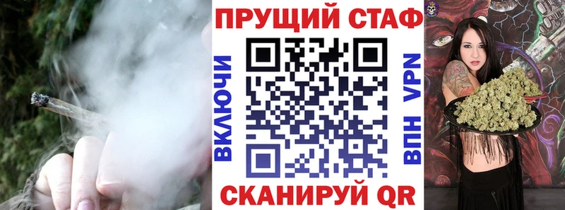 Купить Гашиш  КОКАИН  Меф  Трёхгорный