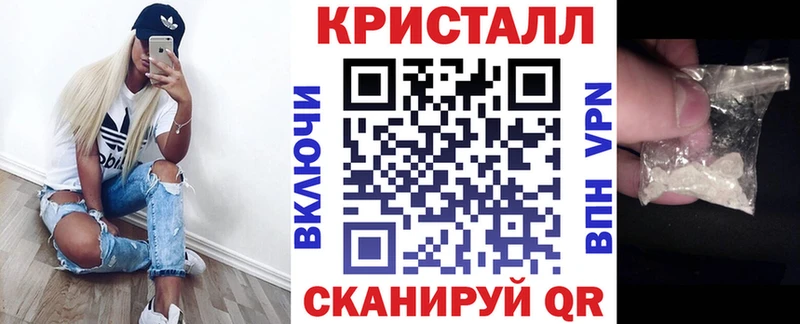 АМФ 97%  Купить где  Трёхгорный 