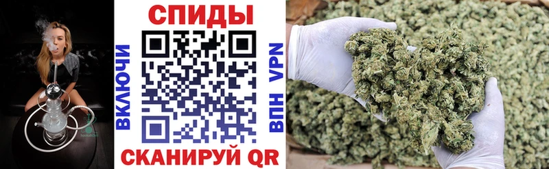 Бутират буратино  Купить где  Трёхгорный 