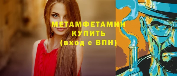 мяу мяу мука Ельня