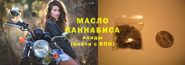 альфа пвп Заводоуковск