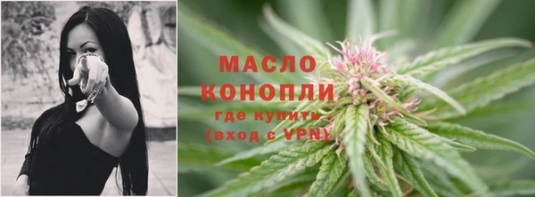 синтетический гашиш Елизово
