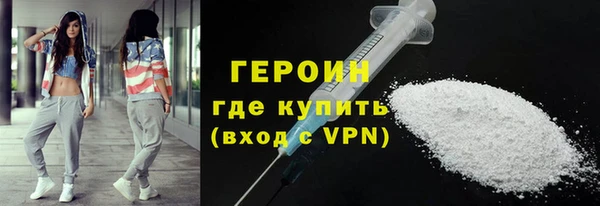альфа пвп Заводоуковск
