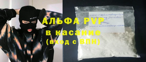 jwh Заволжск