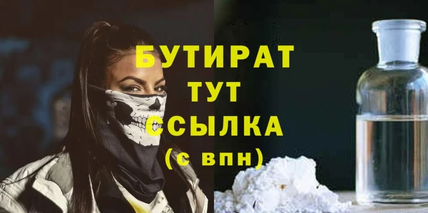 jwh Заволжск