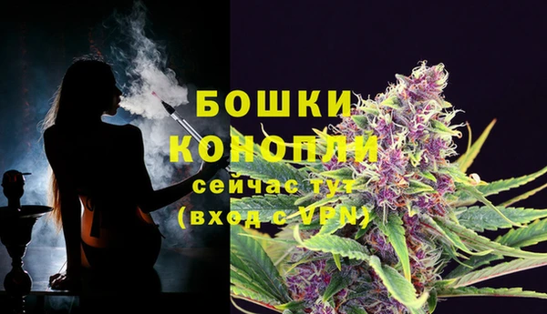 COCAINE Елабуга