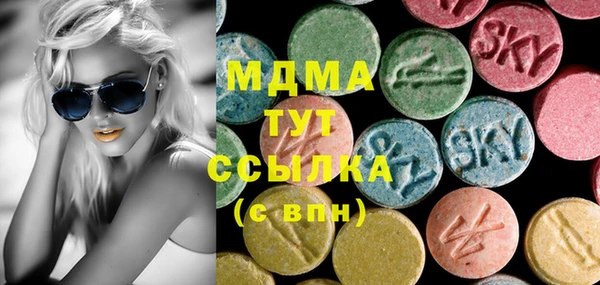 синтетический гашиш Елизово