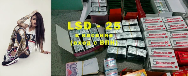 COCAINE Елабуга