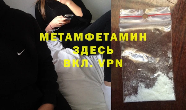 COCAINE Елабуга