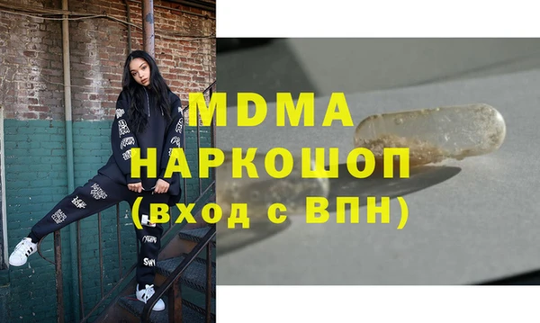 мяу мяу мука Ельня