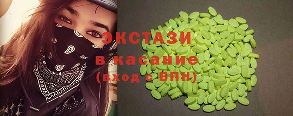 jwh Заволжск