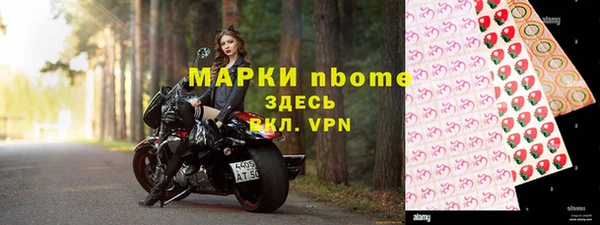 мяу мяу мука Ельня