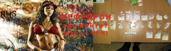 jwh Заволжск