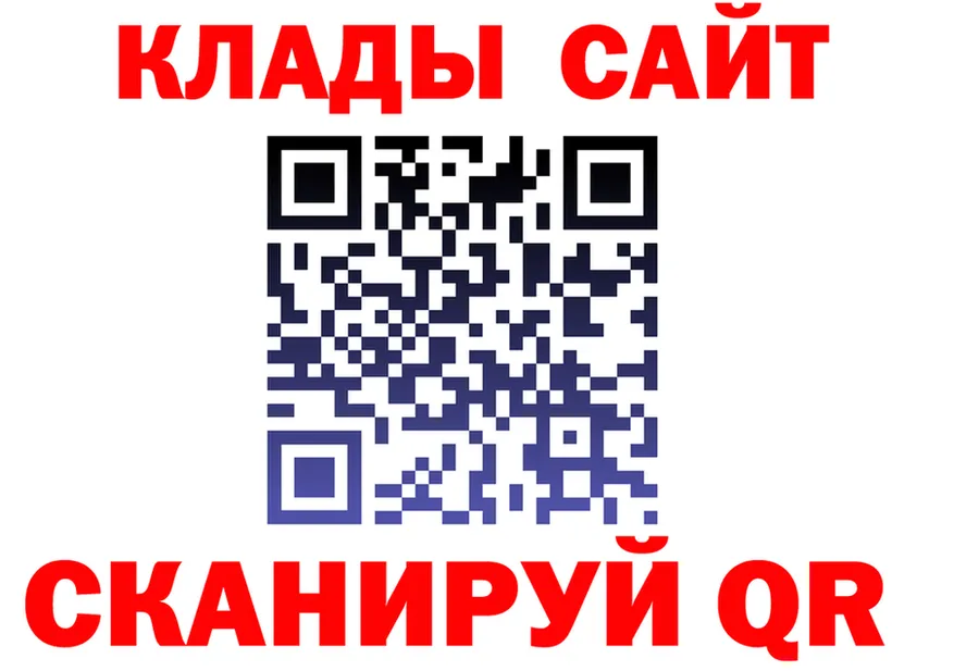 APVP СК рабочий сайт площадка MEGA Трёхгорный